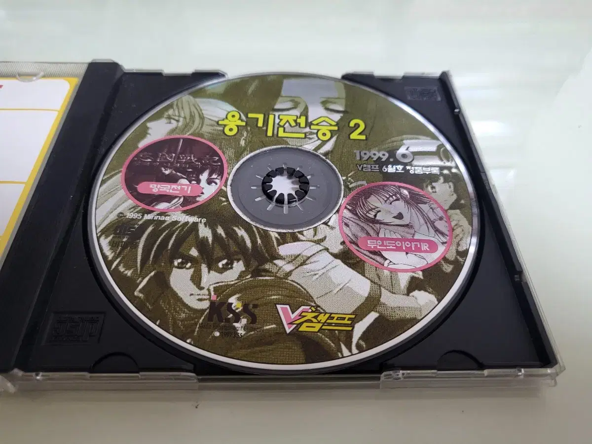 thumbnail-1